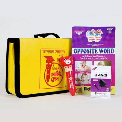 Digital Learning Pen with 20 Waterproof Books - Mister-book, Dhaka, Bangladesh